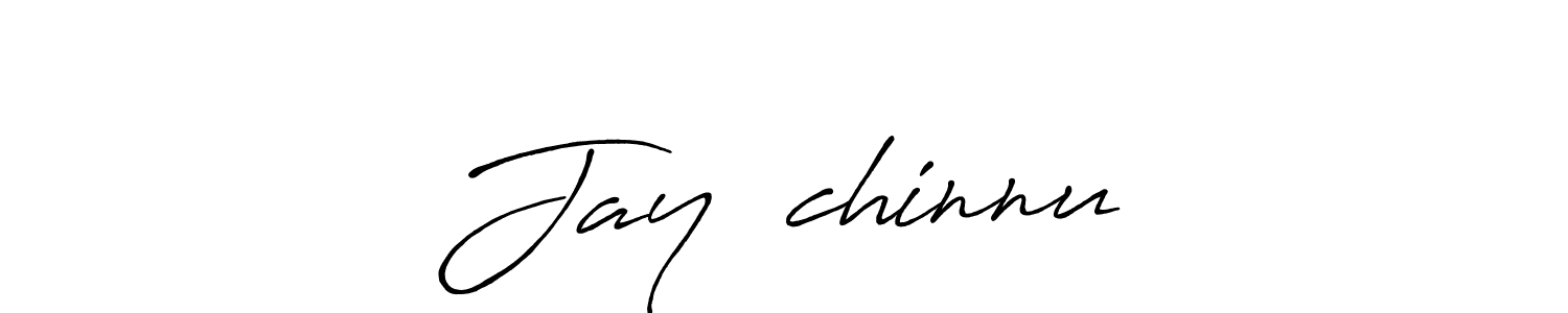 Make a beautiful signature design for name Jay❤️chinnu. With this signature (Antro_Vectra_Bolder) style, you can create a handwritten signature for free. Jay❤️chinnu signature style 7 images and pictures png