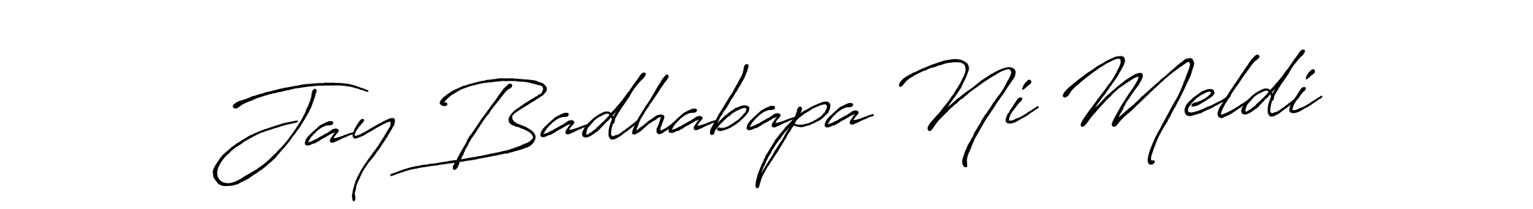 You can use this online signature creator to create a handwritten signature for the name Jay Badhabapa Ni Meldi. This is the best online autograph maker. Jay Badhabapa Ni Meldi signature style 7 images and pictures png