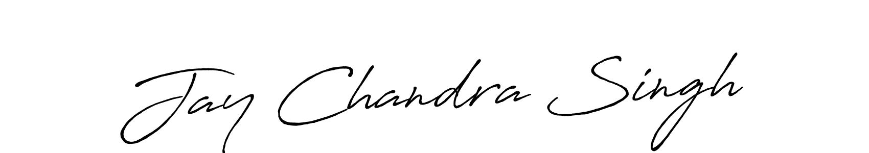 Use a signature maker to create a handwritten signature online. With this signature software, you can design (Antro_Vectra_Bolder) your own signature for name Jay Chandra Singh. Jay Chandra Singh signature style 7 images and pictures png