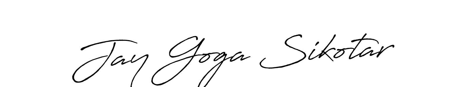 The best way (Antro_Vectra_Bolder) to make a short signature is to pick only two or three words in your name. The name Jay Goga Sikotar include a total of six letters. For converting this name. Jay Goga Sikotar signature style 7 images and pictures png