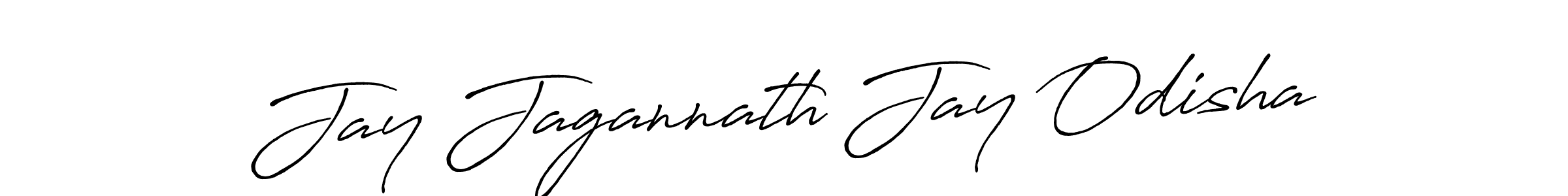 Design your own signature with our free online signature maker. With this signature software, you can create a handwritten (Antro_Vectra_Bolder) signature for name Jay Jagannath Jay Odisha. Jay Jagannath Jay Odisha signature style 7 images and pictures png