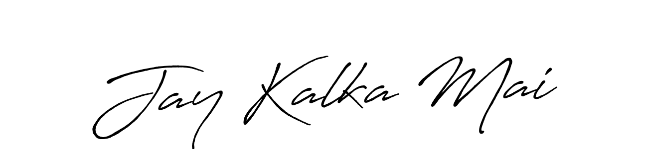 How to Draw Jay Kalka Mai signature style? Antro_Vectra_Bolder is a latest design signature styles for name Jay Kalka Mai. Jay Kalka Mai signature style 7 images and pictures png