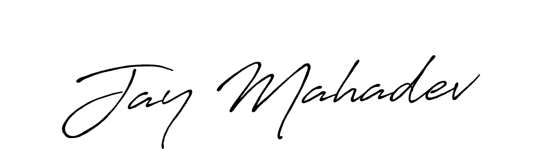 Also You can easily find your signature by using the search form. We will create Jay Mahadev name handwritten signature images for you free of cost using Antro_Vectra_Bolder sign style. Jay Mahadev signature style 7 images and pictures png