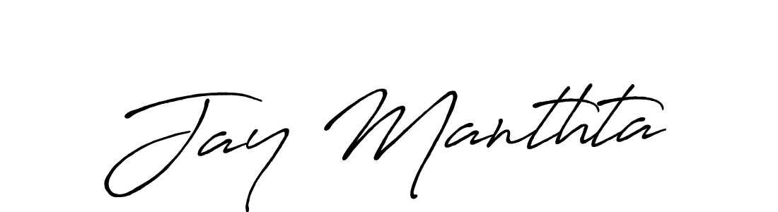 The best way (Antro_Vectra_Bolder) to make a short signature is to pick only two or three words in your name. The name Jay Manthta include a total of six letters. For converting this name. Jay Manthta signature style 7 images and pictures png