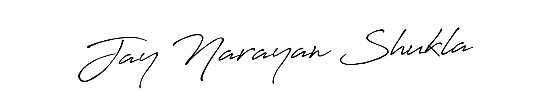 Make a beautiful signature design for name Jay Narayan Shukla. Use this online signature maker to create a handwritten signature for free. Jay Narayan Shukla signature style 7 images and pictures png