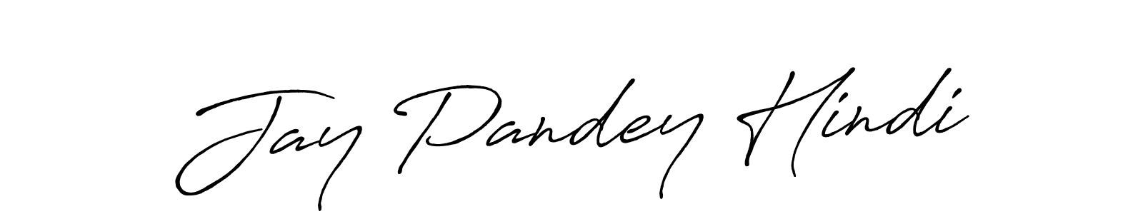 Here are the top 10 professional signature styles for the name Jay Pandey Hindi. These are the best autograph styles you can use for your name. Jay Pandey Hindi signature style 7 images and pictures png