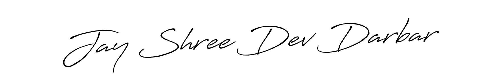 How to make Jay Shree Dev Darbar signature? Antro_Vectra_Bolder is a professional autograph style. Create handwritten signature for Jay Shree Dev Darbar name. Jay Shree Dev Darbar signature style 7 images and pictures png