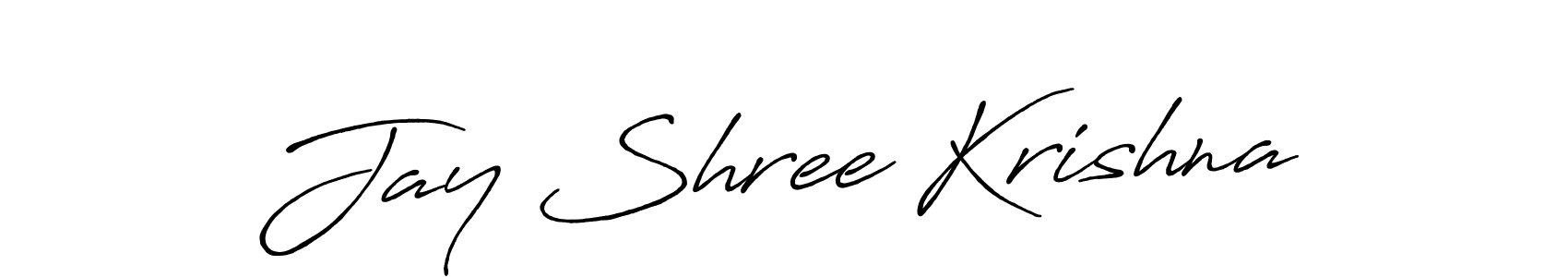 Use a signature maker to create a handwritten signature online. With this signature software, you can design (Antro_Vectra_Bolder) your own signature for name Jay Shree Krishna. Jay Shree Krishna signature style 7 images and pictures png