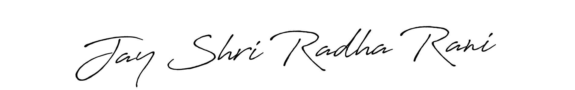 Similarly Antro_Vectra_Bolder is the best handwritten signature design. Signature creator online .You can use it as an online autograph creator for name Jay Shri Radha Rani. Jay Shri Radha Rani signature style 7 images and pictures png