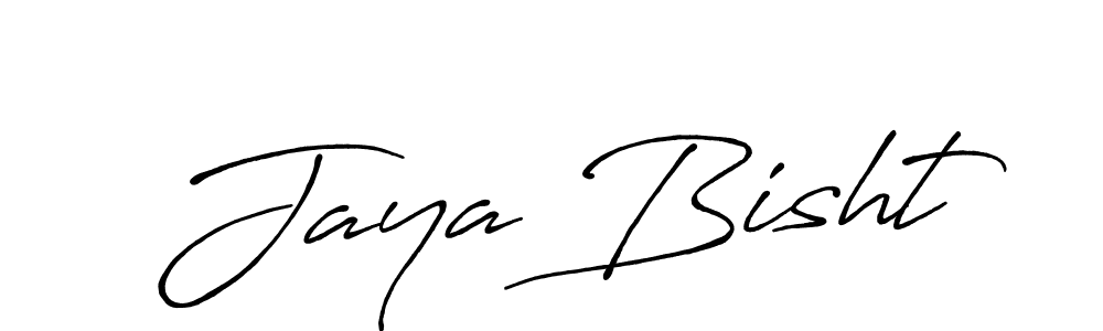 Jaya Bisht stylish signature style. Best Handwritten Sign (Antro_Vectra_Bolder) for my name. Handwritten Signature Collection Ideas for my name Jaya Bisht. Jaya Bisht signature style 7 images and pictures png