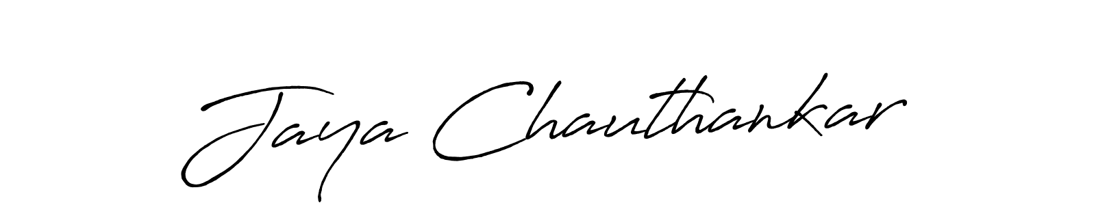 if you are searching for the best signature style for your name Jaya Chauthankar. so please give up your signature search. here we have designed multiple signature styles  using Antro_Vectra_Bolder. Jaya Chauthankar signature style 7 images and pictures png