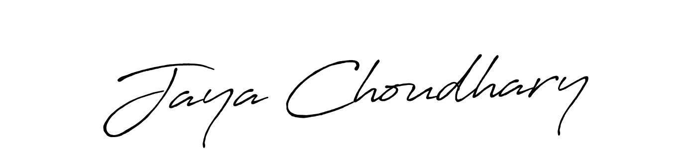 This is the best signature style for the Jaya Choudhary name. Also you like these signature font (Antro_Vectra_Bolder). Mix name signature. Jaya Choudhary signature style 7 images and pictures png