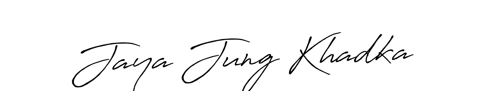 Use a signature maker to create a handwritten signature online. With this signature software, you can design (Antro_Vectra_Bolder) your own signature for name Jaya Jung Khadka. Jaya Jung Khadka signature style 7 images and pictures png