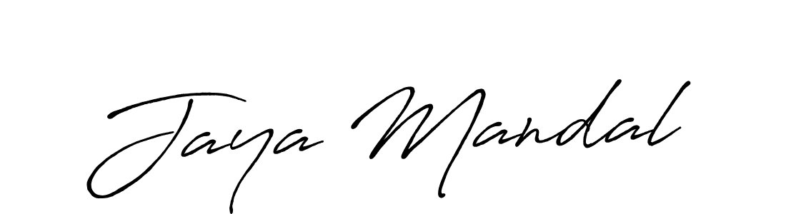 Jaya Mandal stylish signature style. Best Handwritten Sign (Antro_Vectra_Bolder) for my name. Handwritten Signature Collection Ideas for my name Jaya Mandal. Jaya Mandal signature style 7 images and pictures png