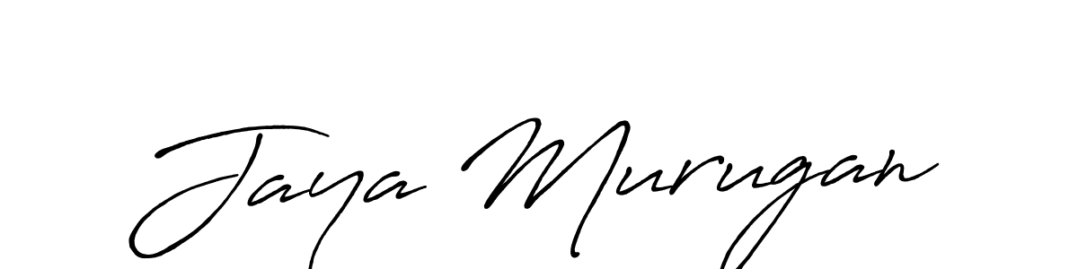 Jaya Murugan stylish signature style. Best Handwritten Sign (Antro_Vectra_Bolder) for my name. Handwritten Signature Collection Ideas for my name Jaya Murugan. Jaya Murugan signature style 7 images and pictures png