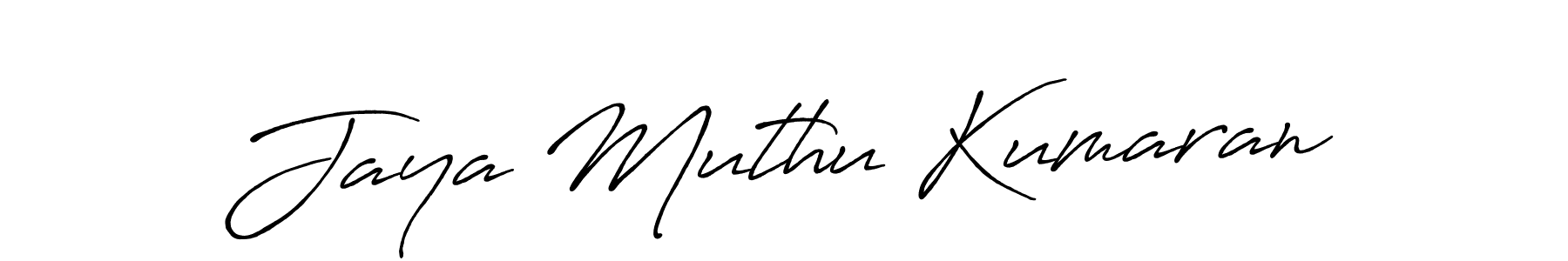 Check out images of Autograph of Jaya Muthu Kumaran name. Actor Jaya Muthu Kumaran Signature Style. Antro_Vectra_Bolder is a professional sign style online. Jaya Muthu Kumaran signature style 7 images and pictures png