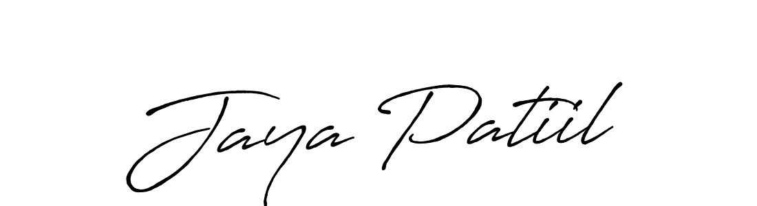 Also we have Jaya Patiil name is the best signature style. Create professional handwritten signature collection using Antro_Vectra_Bolder autograph style. Jaya Patiil signature style 7 images and pictures png