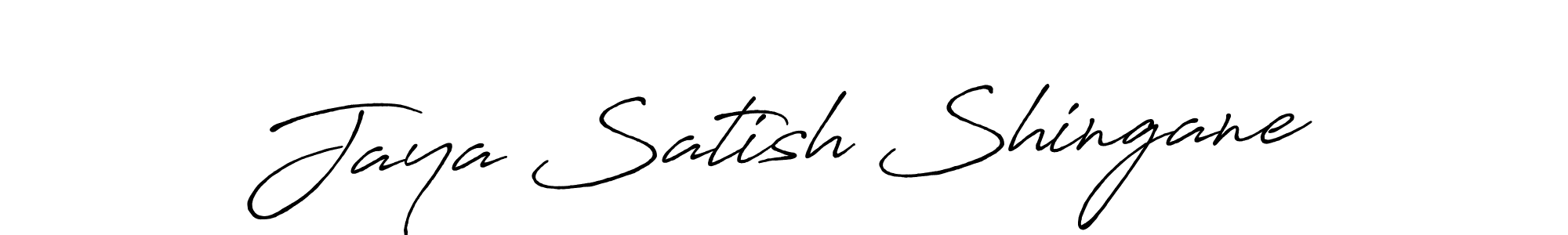 Use a signature maker to create a handwritten signature online. With this signature software, you can design (Antro_Vectra_Bolder) your own signature for name Jaya Satish Shingane. Jaya Satish Shingane signature style 7 images and pictures png