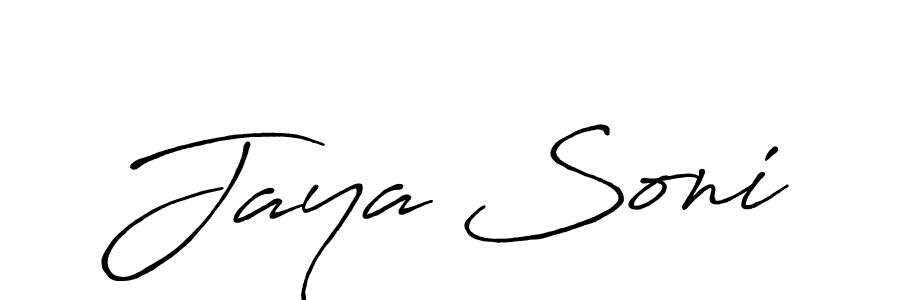 It looks lik you need a new signature style for name Jaya Soni. Design unique handwritten (Antro_Vectra_Bolder) signature with our free signature maker in just a few clicks. Jaya Soni signature style 7 images and pictures png