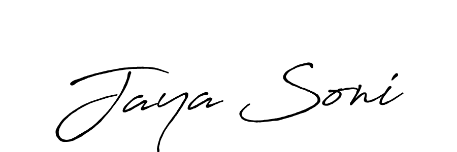 It looks lik you need a new signature style for name Jaya Soni. Design unique handwritten (Antro_Vectra_Bolder) signature with our free signature maker in just a few clicks. Jaya Soni signature style 7 images and pictures png