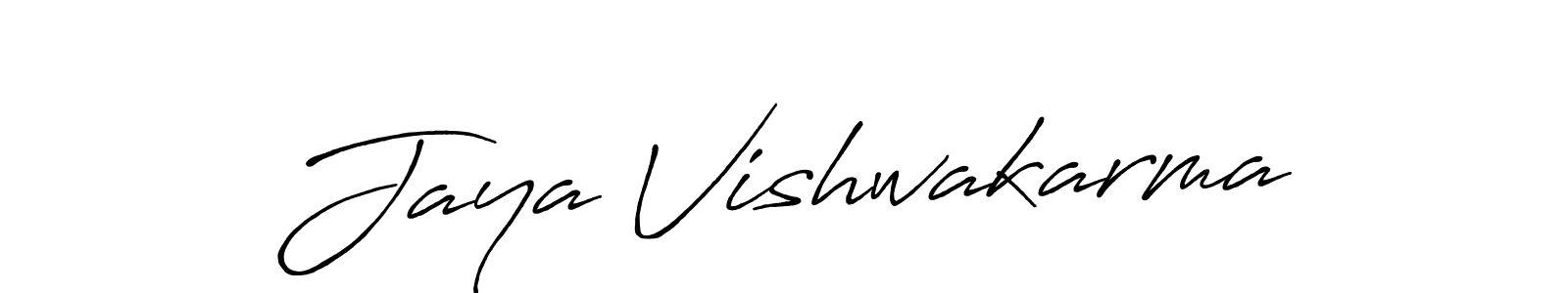 It looks lik you need a new signature style for name Jaya Vishwakarma. Design unique handwritten (Antro_Vectra_Bolder) signature with our free signature maker in just a few clicks. Jaya Vishwakarma signature style 7 images and pictures png