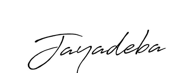 Make a beautiful signature design for name Jayadeba. With this signature (Antro_Vectra_Bolder) style, you can create a handwritten signature for free. Jayadeba signature style 7 images and pictures png