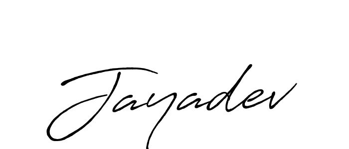 How to make Jayadev name signature. Use Antro_Vectra_Bolder style for creating short signs online. This is the latest handwritten sign. Jayadev signature style 7 images and pictures png