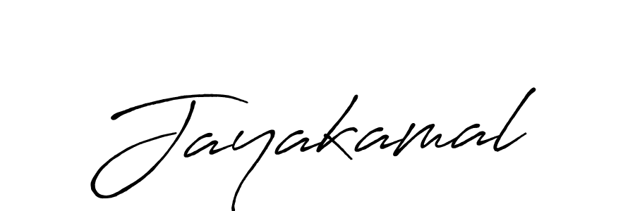Create a beautiful signature design for name Jayakamal. With this signature (Antro_Vectra_Bolder) fonts, you can make a handwritten signature for free. Jayakamal signature style 7 images and pictures png