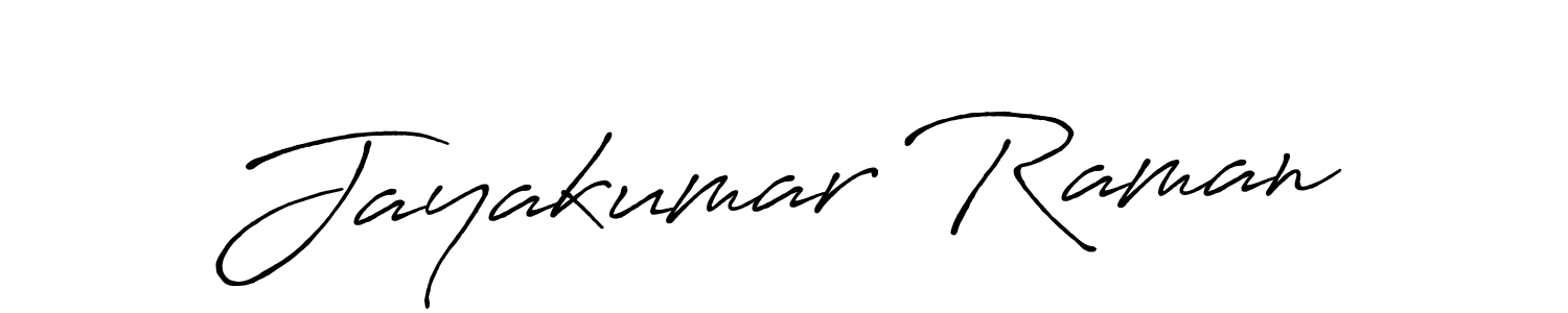 Use a signature maker to create a handwritten signature online. With this signature software, you can design (Antro_Vectra_Bolder) your own signature for name Jayakumar Raman. Jayakumar Raman signature style 7 images and pictures png