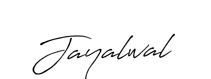 Jayalwal stylish signature style. Best Handwritten Sign (Antro_Vectra_Bolder) for my name. Handwritten Signature Collection Ideas for my name Jayalwal. Jayalwal signature style 7 images and pictures png