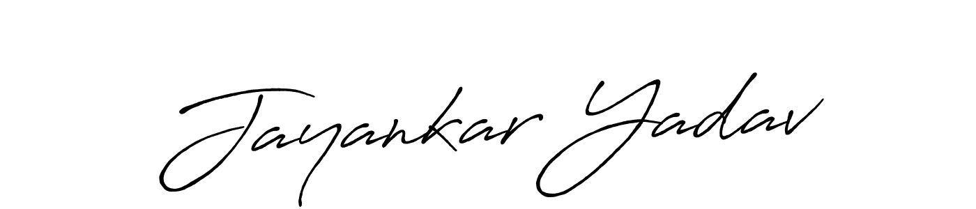 Once you've used our free online signature maker to create your best signature Antro_Vectra_Bolder style, it's time to enjoy all of the benefits that Jayankar Yadav name signing documents. Jayankar Yadav signature style 7 images and pictures png