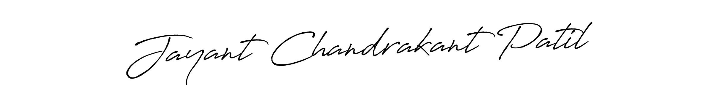 You should practise on your own different ways (Antro_Vectra_Bolder) to write your name (Jayant Chandrakant Patil) in signature. don't let someone else do it for you. Jayant Chandrakant Patil signature style 7 images and pictures png