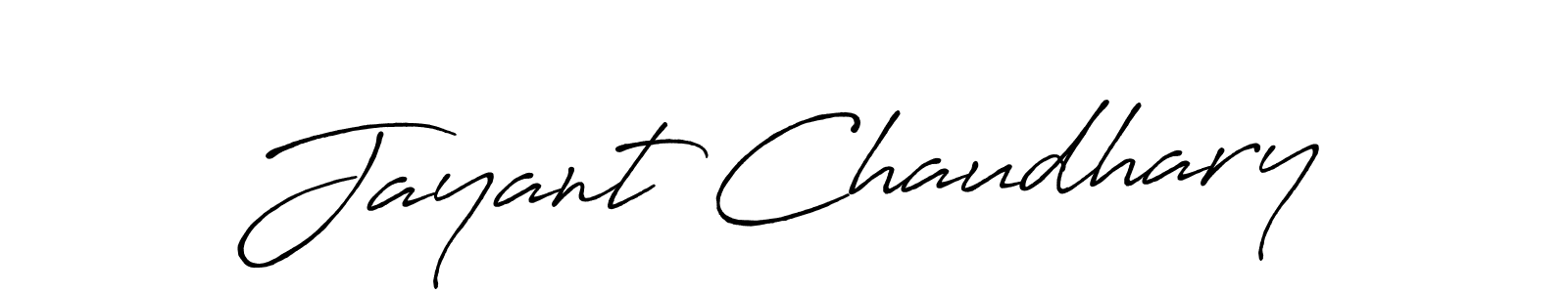 Make a beautiful signature design for name Jayant Chaudhary. Use this online signature maker to create a handwritten signature for free. Jayant Chaudhary signature style 7 images and pictures png