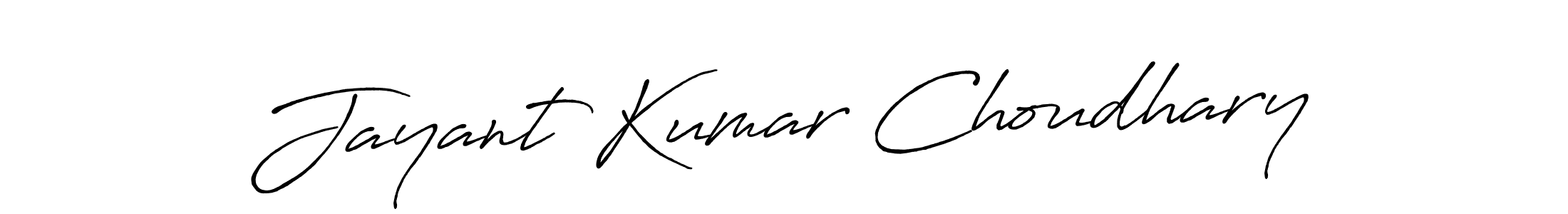 Jayant Kumar Choudhary stylish signature style. Best Handwritten Sign (Antro_Vectra_Bolder) for my name. Handwritten Signature Collection Ideas for my name Jayant Kumar Choudhary. Jayant Kumar Choudhary signature style 7 images and pictures png