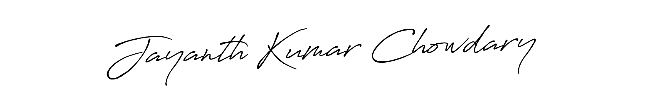 Create a beautiful signature design for name Jayanth Kumar Chowdary. With this signature (Antro_Vectra_Bolder) fonts, you can make a handwritten signature for free. Jayanth Kumar Chowdary signature style 7 images and pictures png