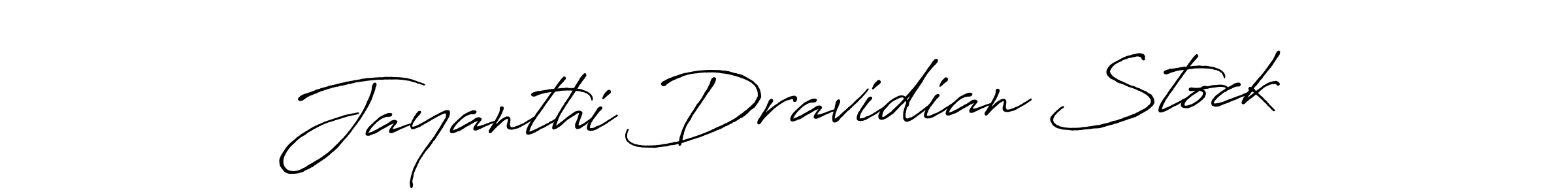 How to Draw Jayanthi Dravidian Stock signature style? Antro_Vectra_Bolder is a latest design signature styles for name Jayanthi Dravidian Stock. Jayanthi Dravidian Stock signature style 7 images and pictures png