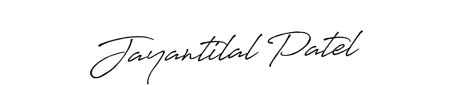 How to make Jayantilal Patel name signature. Use Antro_Vectra_Bolder style for creating short signs online. This is the latest handwritten sign. Jayantilal Patel signature style 7 images and pictures png