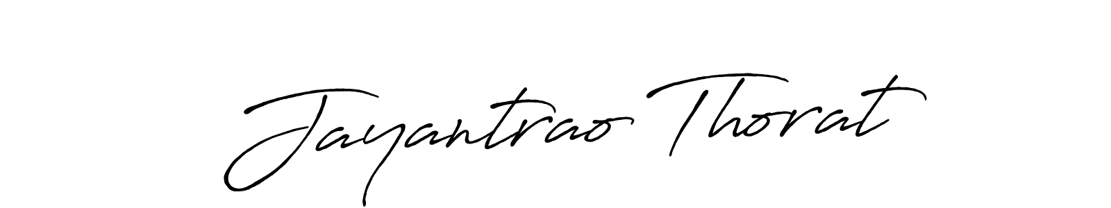 Check out images of Autograph of Jayantrao Thorat name. Actor Jayantrao Thorat Signature Style. Antro_Vectra_Bolder is a professional sign style online. Jayantrao Thorat signature style 7 images and pictures png
