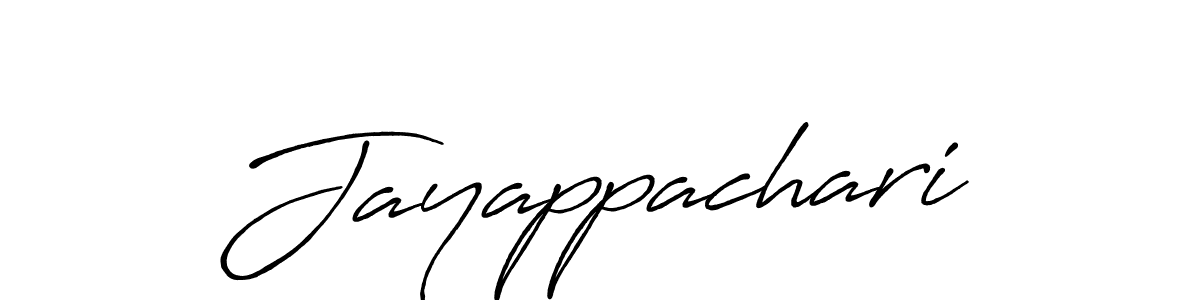 Make a beautiful signature design for name Jayappachari. Use this online signature maker to create a handwritten signature for free. Jayappachari signature style 7 images and pictures png