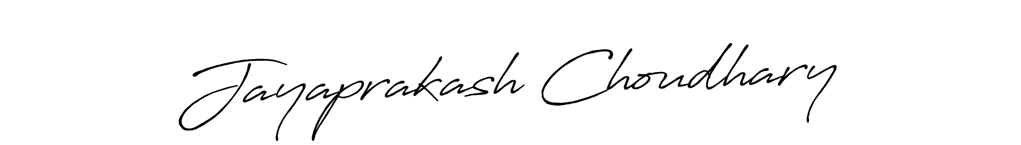 Make a beautiful signature design for name Jayaprakash Choudhary. With this signature (Antro_Vectra_Bolder) style, you can create a handwritten signature for free. Jayaprakash Choudhary signature style 7 images and pictures png