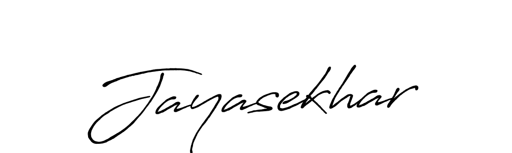 if you are searching for the best signature style for your name Jayasekhar. so please give up your signature search. here we have designed multiple signature styles  using Antro_Vectra_Bolder. Jayasekhar signature style 7 images and pictures png