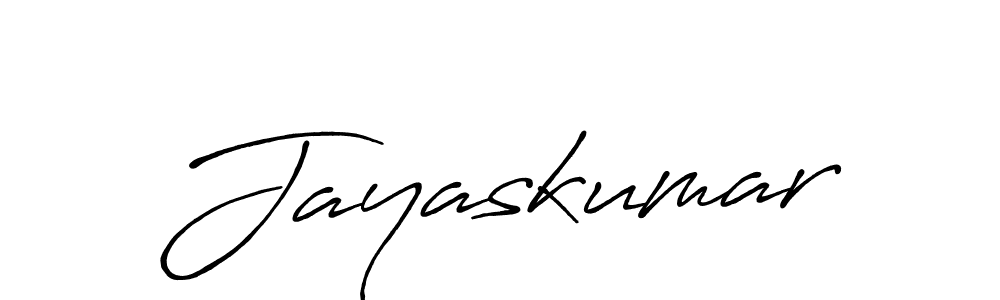 Use a signature maker to create a handwritten signature online. With this signature software, you can design (Antro_Vectra_Bolder) your own signature for name Jayaskumar. Jayaskumar signature style 7 images and pictures png