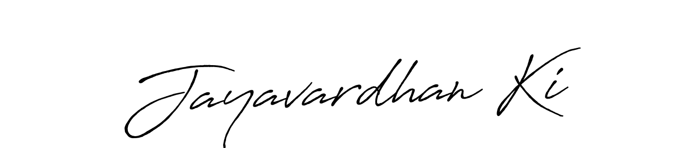 Create a beautiful signature design for name Jayavardhan Ki. With this signature (Antro_Vectra_Bolder) fonts, you can make a handwritten signature for free. Jayavardhan Ki signature style 7 images and pictures png