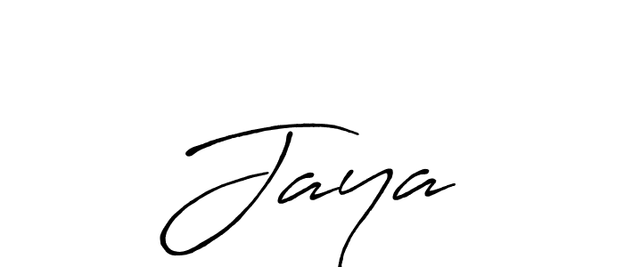 Use a signature maker to create a handwritten signature online. With this signature software, you can design (Antro_Vectra_Bolder) your own signature for name Jaya安. Jaya安 signature style 7 images and pictures png