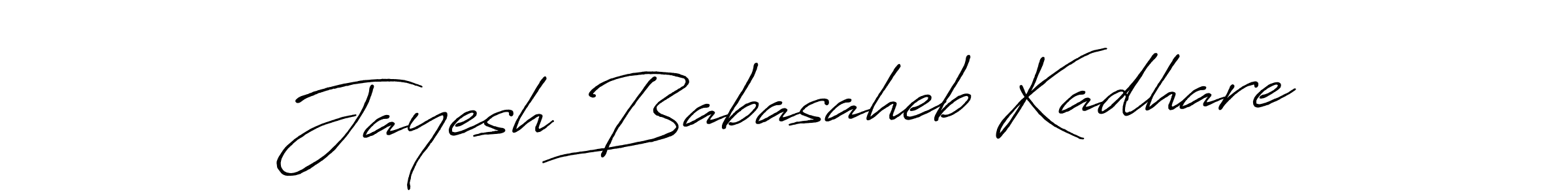 Create a beautiful signature design for name Jayesh Babasaheb Kadhare. With this signature (Antro_Vectra_Bolder) fonts, you can make a handwritten signature for free. Jayesh Babasaheb Kadhare signature style 7 images and pictures png