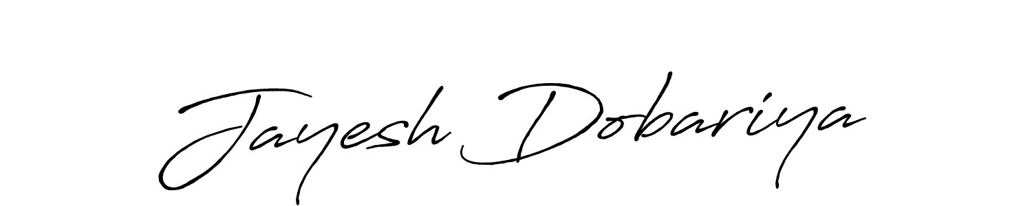 Make a beautiful signature design for name Jayesh Dobariya. With this signature (Antro_Vectra_Bolder) style, you can create a handwritten signature for free. Jayesh Dobariya signature style 7 images and pictures png