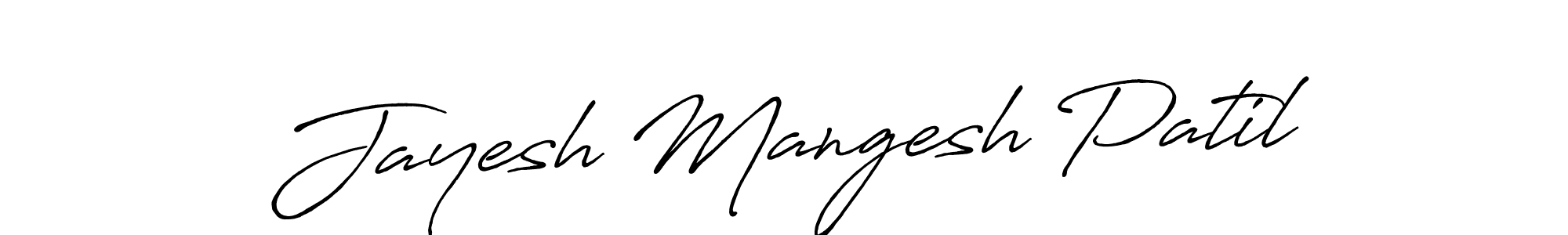 Create a beautiful signature design for name Jayesh Mangesh Patil. With this signature (Antro_Vectra_Bolder) fonts, you can make a handwritten signature for free. Jayesh Mangesh Patil signature style 7 images and pictures png