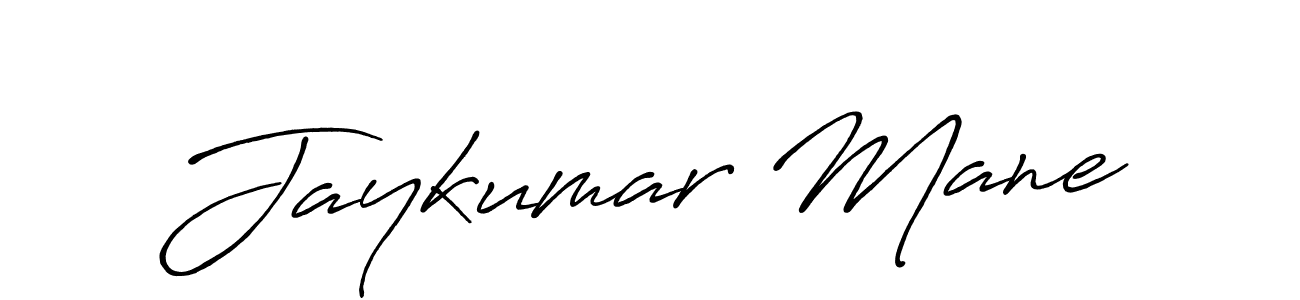 Use a signature maker to create a handwritten signature online. With this signature software, you can design (Antro_Vectra_Bolder) your own signature for name Jaykumar Mane. Jaykumar Mane signature style 7 images and pictures png