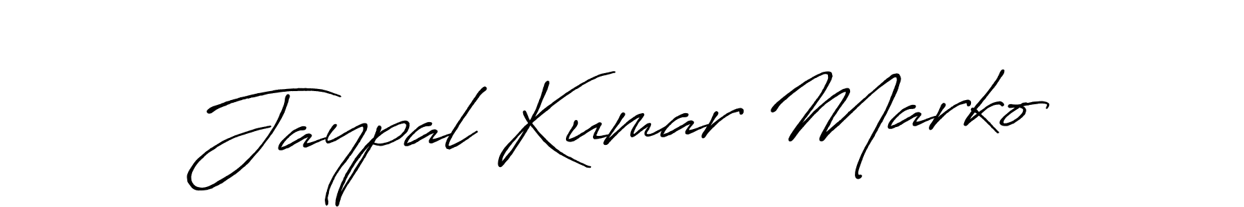 Use a signature maker to create a handwritten signature online. With this signature software, you can design (Antro_Vectra_Bolder) your own signature for name Jaypal Kumar Marko. Jaypal Kumar Marko signature style 7 images and pictures png