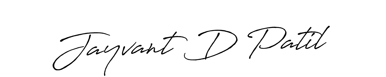 Make a beautiful signature design for name Jayvant D Patil. With this signature (Antro_Vectra_Bolder) style, you can create a handwritten signature for free. Jayvant D Patil signature style 7 images and pictures png